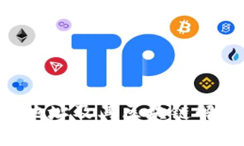 比特币钱包地址及其区块链解析：全面指南