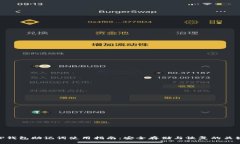 TP钱包助记词使用指南：安