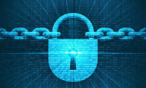 tP钱包使用指南：安全便捷的数字资产管理工具
keywordstP钱包, 数字钱包, 加密货币, 钱包安全/keywords

内容大纲：
1. 引言
   - 什么是tP钱包
   - tP钱包的背景和发展历程

2. tP钱包的主要功能
   - 支持的加密货币
   - 资产管理功能
   - 交易功能
   - 安全性功能

3. tP钱包的安装与注册
   - 下载与安装步骤
   - 注册流程
   - 常见问题解答

4. tP钱包的使用技巧
   - 如何安全存储私钥
   - 交易注意事项
   - 如何进行备份与恢复

5. 如何解决常见问题
   - 登录失败该怎么办
   - 如何找回丢失的资产
   - 各种错误代码的含义及解决方法

6. tP钱包的未来发展
   - 行业趋势
   - tP钱包未来的改进方向

7. 结论
   - 总结tP钱包的优缺点
   - 为何选择tP钱包

---

### 1. 引言

#### 什么是tP钱包
tP钱包是一个数字资产管理工具，它为用户提供了一个安全、便捷的方式来存储和管理他们的加密货币。随着加密货币市场的蓬勃发展，越来越多的人开始使用数字钱包来进行交易和资产管理。tP钱包应运而生，旨在满足用户对安全性和便捷性的双重需求。

#### tP钱包的背景和发展历程
tP钱包的开发团队专注于区块链技术和加密货币，经过多年的努力，他们推出了这一数字钱包。自推出以来，tP钱包逐渐获得了用户的认可和信赖，成为了数字资产管理领域中的一颗新星。

### 2. tP钱包的主要功能

#### 支持的加密货币
tP钱包支持多种加密货币，包括比特币、以太坊以及许多其他主流加密货币。这使得用户可以轻松管理不同币种的资产，提供了很大的便利。

#### 资产管理功能
用户可以通过tP钱包查看其资产的实时市值、历史交易记录等，方便用户掌握自己资产的动态。此外，tP钱包还允许用户进行资产之间的转换操作，有效提高了资产流动性。

#### 交易功能
tP钱包集成了多种交易功能，用户可以直接在钱包内进行交易操作，无需转移到其他交易平台。这种一体化的设计大大提升了用户体验。

#### 安全性功能
tP钱包注重用户资产的安全，采用了多重加密措施、两步验证等安全功能，确保用户的资产不受侵犯。即使在网络攻击的情况下，用户的数据仍然是安全的。

### 3. tP钱包的安装与注册

#### 下载与安装步骤
用户可以通过官方网站或手机应用商店免费下载tP钱包。安装过程简单易懂，只需按照提示完成相关步骤即可。

#### 注册流程
在安装完成后，用户需进行注册，填写必要的个人信息，验证身份。完成后，系统会生成一组私钥和助记词，用户需妥善保管，以确保资产安全。

#### 常见问题解答
在注册过程中，用户可能会遇到各种问题，例如注册信息的填写错误或验证失败。解决这些问题的方法通常可以在官方的帮助中心找到。

### 4. tP钱包的使用技巧

#### 如何安全存储私钥
私钥是保护数字资产的关键，用户应避免将私钥存储在在线环境中，推荐使用冷钱包或离线存储以增强安全性。

#### 交易注意事项
在进行交易时，务必确认交易对方的信誉与交易金额，使用小额试探交易以降低风险。此外，选择高峰期以外的时段交易，可以减少网络拥堵带来的延迟。

#### 如何进行备份与恢复
tP钱包提供备份选项，用户应定期将钱包备份到安全的地方。在需要恢复时，用户只需输入助记词即可找回资产。

### 5. 如何解决常见问题

#### 登录失败该怎么办
用户登录tP钱包失败时，首先应检查输入的账户信息是否正确。若信息无误，可能是网络问题或系统维护，建议稍后再试。

#### 如何找回丢失的资产
若用户由于私钥丢失而无法访问资产，可以尝试联系tP钱包的客服团队，提供必要的信息以获取进一步帮助。

#### 各种错误代码的含义及解决方法
在使用过程中，用户可能会遇到不同的错误代码。tP钱包通常会在其官网提供一个错误代码的解释与解决方案，用户可自行查找。

### 6. tP钱包的未来发展

#### 行业趋势
随着区块链技术的不断进步，数字钱包行业也在持续发展。越来越多的新技术被引入，用户对钱包的安全性和易用性要求也日益提高。

#### tP钱包未来的改进方向
未来，tP钱包计划在用户体验、安全性和可扩展性等方面进行深入改进，以适应不断变化的市场需求。

### 7. 结论

#### 总结tP钱包的优缺点
tP钱包以其安全、便捷的特点在市场上获得了良好的声誉。然而，用户在选择使用时也需根据自身需求进行综合考虑。

#### 为何选择tP钱包
对于任何想要安全管理数字资产的人来说，tP钱包都是一个值得考虑的选择。其流畅的操作体验和强大的安全防护是其成为用户青睐的理由。

---

### 相关问题

1. tP钱包的安全性如何？
2. 如何使用tP钱包进行交易？
3. tP钱包是否支持所有主流加密货币？
4. tP钱包出现故障时怎么办？
5. 如何备份和恢复tP钱包？
6. tP钱包的用户评价如何？