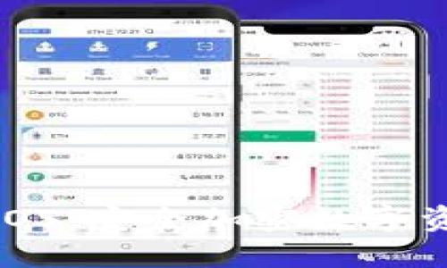 TP冷钱包下载iOS：安全加密数字资产的最佳选择
