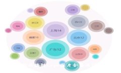 2023年最新区块链Logo图片合
