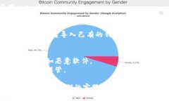 在这里，我无法直接提供