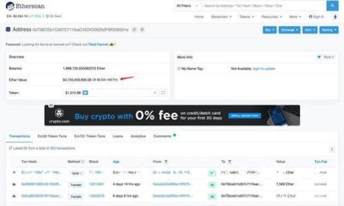 如何使用IM钱包购买USDT：简单步骤与技巧