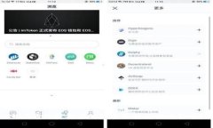 如何通过定投策略投资区块链与比特币？