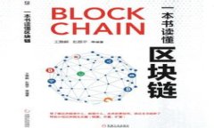 区块链3.0：未来数字经济的核心代表币