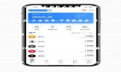    kcCash钱包app下载：安全