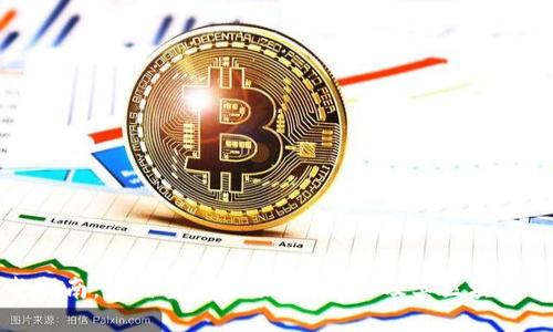 完整指南：如何查询波场币（TRX）及其区块链信息