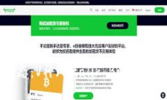区块链行业最新动态：V神（Vitalik Buterin）的重要