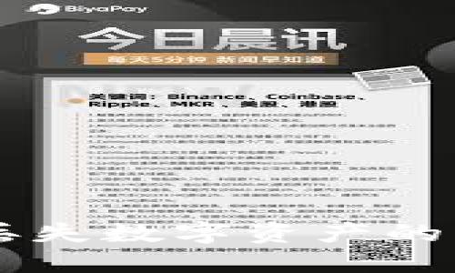 ### TP钱包操作丢失数字资产的解决方案与防范指南