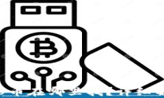 TP钱包转赠的U币在哪里找