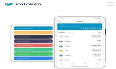 深入探讨：区块链在生命科技币中的应用与未来