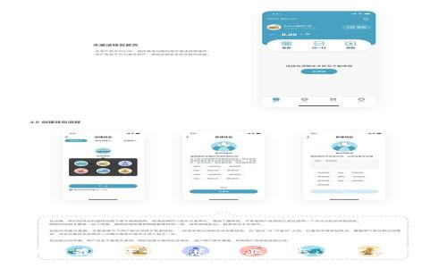 2023年区块链最新资讯汇总：行业动态、技术更新与前沿应用