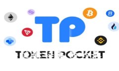 比特币区块链验证真伪的最佳方法详解