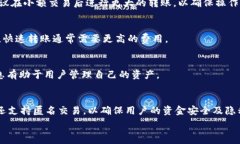     如何找到TP钱包的正确