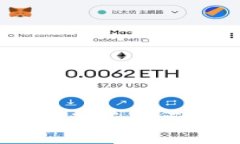 官网派币：探索其背后的区块链技术与价值