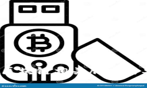 2023年最新区块链相关股票名单及投资分析