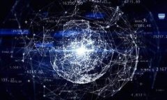 xiaotuzi信链区块链发的什么币？全面解析信链的数