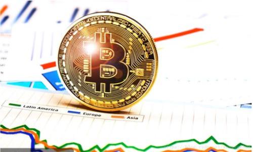 xiaotuzi信链区块链发的什么币？全面解析信链的数字货币/xiaotuzi  
信链, 区块链, 数字货币, 信链币/guanjianci  

## 内容主体大纲

1. 引言
   - 简介信链区块链与其背景
   - 解释数字货币的概念及重要性

2. 信链区块链的基本概念
   - 什么是信链？
   - 信链的技术架构与特点
   - 信链的开发团队与社区

3. 信链发出的货币
   - 信链币的基本信息
   - 信链币的发行数量与机制
   - 信链币的用途与生态系统

4. 信链币的市场表现
   - 历年来信链币的价格变化
   - 信链币在加密货币市场的地位
   - 对信链币未来走势的分析

5. 如何购买和交易信链币
   - 支持信链币的交易所
   - 购买信链币的步骤与注意事项
   - 安全存储信链币的方法

6. 信链的未来发展
   - 信链未来的技术升级与社区发展
   - 对信链币未来的展望与分析
   - 可能的挑战与机遇

7. 结论
   - 总结信链及其数字货币的前景

---

## 内容详细介绍

### 引言  
在数字货币的浪潮中，区块链技术的迅速发展为金融行业带来了前所未有的变革。信链区块链作为这波浪潮中的一员，得到了广泛关注。本文将针对信链区块链所发行的数字货币，逐步深入分析其背景、性质及市场潜力。

### 信链区块链的基本概念  
#### 什么是信链？  
信链，是一个基于区块链技术的去中心化平台，旨在为用户提供更加安全、高效的信息交流和交易服务。信链的目标是构建一个开放、多元且透明的区块链生态系统，以促进传统行业的数字化转型。

#### 信链的技术架构与特点  
信链采用了先进的分布式账本技术，具备高效的数据处理能力和安全性。其技术架构通常包括节点、共识机制、智能合约等要素，使得每一笔交易都能够得到快速且可靠的验证。此外，信链还支持多种应用场景，助力不同企业实现信息的透明流动。

#### 信链的开发团队与社区  
信链的研发团队由一群技术专家和行业领袖组成，他们有着丰富的区块链开发和金融科技背景。同时，信链社区也在不断壮大，吸引了来自全球的开发者和投资者共同参与未来的建设。

### 信链发出的货币  
#### 信链币的基本信息  
信链币，作为信链区块链的一部分，旨在为网络内的各项服务提供流通支撑。信链币的设计初衷是为用户提供一个稳定、安全的交易媒介，推动生态系统内的良性发展。

#### 信链币的发行数量与机制  
信链币的发行机制使用了既定的规则，确保其稀缺性与合理性。通常情况下，信链币的总供应量是固定的，且发行过程遵循一定的算法，以避免通货膨胀影响其价值。同时，信链币的奖励机制也鼓励用户参与网络维护与开发。

#### 信链币的用途与生态系统  
在信链的生态系统内，信链币不仅可以用作交易媒介，还可以用于激励用户参与社区治理、支付手续费等。不同用途的形成使得信链币逐渐成为连接各项服务的核心要素，为用户提供更好的体验。

### 信链币的市场表现  
#### 历年来信链币的价格变化  
信链币的价格波动反映了市场对其价值的认知和接受度。在不同的市场环境和新闻事件下，信链币经历了快速上涨与回调，吸引了大量投资者的目光。

#### 信链币在加密货币市场的地位  
随着市场需求的变化，信链币的交易量逐渐增加，使得其在加密货币市场的地位不断提升。信用和实用性成为信链币受到投资者青睐的关键因素。

#### 对信链币未来走势的分析  
通过对信链币的市场趋势分析，可以预测其未来可能面临的机遇与挑战。这既包括技术上的升级与创新，也有政策法规的变化对市场的潜在影响。

### 如何购买和交易信链币  
#### 支持信链币的交易所  
目前，有多家交易所支持信链币的买卖，这些交易所提供了不同的交易对及流动性。选择合适的交易所既可以提高交易效率，也能降低交易成本。

#### 购买信链币的步骤与注意事项  
购买信链币的过程相对简单，但用户需注意选择可靠的交易所，确保账户安全。在决定投资之前，建议用户做好充分的市场调研。

#### 安全存储信链币的方法  
在购买信链币后，存储安全极为重要。用户可以选择硬件钱包、软件钱包等多种方式进行存储。了解各类存储方法的优缺点，能够帮助用户更好地保护其数字资产。

### 信链的未来发展  
#### 信链未来的技术升级与社区发展  
信链团队正在积极进行技术创新，计划引入一些先进技术，如Layer 2解决方案，以提高网络的性能和扩展性。同时，社区的壮大也是信链未来发展的关键，只有更多用户参与，才能推动项目真正的落地与应用。

#### 对信链币未来的展望与分析  
信链币所处的市场环境变化莫测，但从其技术与应用前景的角度来看，信链币仍然拥有较大的潜力。其发展方向将在很大程度上取决于市场的反馈和技术的进步。

#### 可能的挑战与机遇  
在快速发展的过程里，信链同样面临一些挑战，例如监管政策的不确定性、技术风险、市场竞争等。因此，团队需时刻保持警觉，积极应对各类挑战，以把握潜在的市场机遇。

### 结论  
综上所述，信链及其所发行的数字货币在区块链生态中占据了一席之地。随着市场的不断演变，信链币的未来情况仍然值得关注。对于投资者而言，了解信链的基本情况及其市场动态将有助于做出更为明智的决策。

---

### 相关问题解析

1. **信链区块链的应用场景有哪些？**
2. **信链币的发行机制是怎样的？**
3. **如何评估信链币的投资价值？**
4. **信链在区块链行业内的竞争优势是什么？**
5. **信链未来可能面临什么挑战？**
6. **用户如何保障信链币的安全性？**

每个问题将在后续详细介绍。
