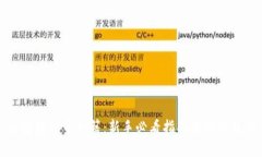 区块链炒币秘籍：新手必看指南与实战技巧