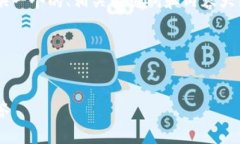 要讨论关于“旧版TP钱包”