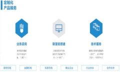 深入探索区块链和比特币