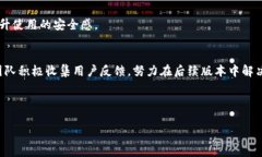    BitKeep钱包：了解其冷钱