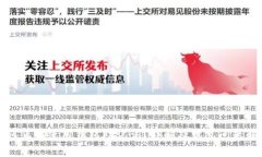 如何正确使用钱包助记词