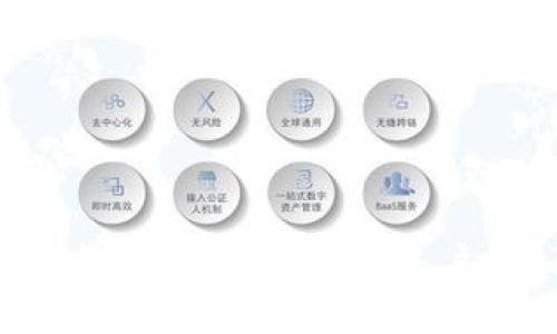 如何快速批量创建TP钱包账户：全面指南