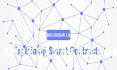 2023年区块链时代基金排名榜：投资新机遇解析