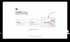 区块链生态最新消息汇总：掌握未来数字经济的