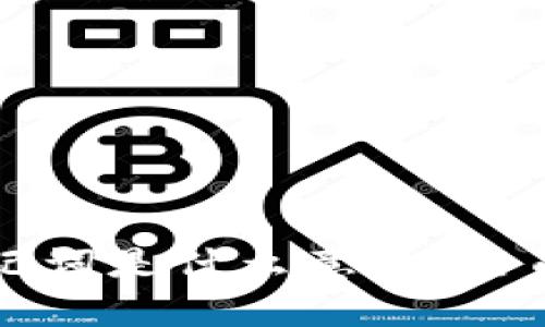 ### 钱包的助记词是什么意思？全面解析与使用指南