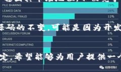 关于“TP钱包源码为什么不