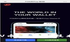 深入了解DRV币：区块链技