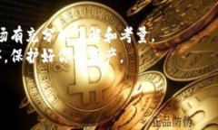 很高兴为你解答关于OK链（