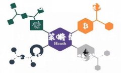 截至2023年10月，中国对区