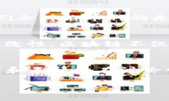 在网络用语中，“币圈区