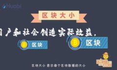   区块链项目发币流程全解