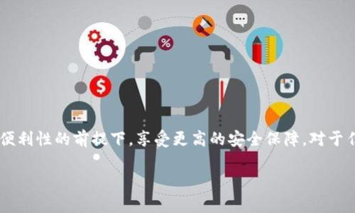 在区块链和加密货币的领域，