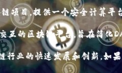 以下是一些近期香港到2