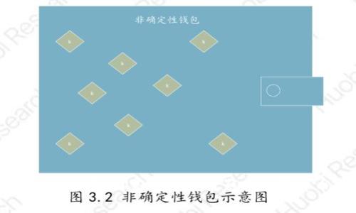 区块链币的未来：国家监管如何影响数字货币的发展