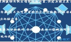   TP钱包薄饼K线详解：新手
