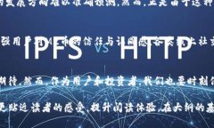 jiaoti关注M2币：了解最新区