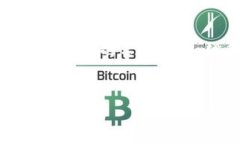 在数字货币领域，有许多