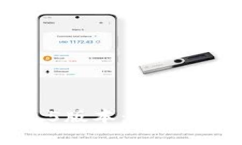 探索TP钱包1.3.5版本：苹果用户的最佳选择！