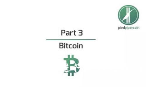 如何在区块链中成功进行境外发币：全方位指南