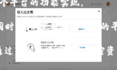 目前，TP钱包（TokenPocket）