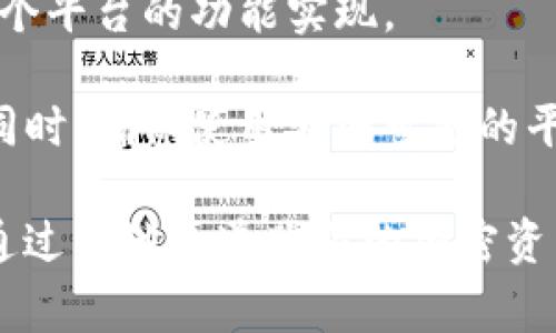 目前，TP钱包（TokenPocket）作为一个多链钱包，主要用于数字货币的存储和交易。对于一级市场的币种（也就是首次发行的币种，通常通过ICO、IEO等形式推出），TP钱包本身并不直接支持购买。以下是一些相关的背景信息和细节：

1. **一级市场的定义**：一级市场是指证券或其他金融工具首次发行的市场，投资者可以通过这个市场直接投资新发行的代币或股票。

2. **TP钱包的功能**：TP钱包支持多个区块链，并提供了资产管理、交易和去中心化应用（DApp）访问等功能。用户可以在TP钱包中管理他们的加密资产，并进行链上交易。

3. **购买一级市场币种的方法**：
   - 一般来说，参与一级市场的投资者需要通过特定的平台（如交易所、ICO平台等）来购买新发行的币种。
   - 一些平台可能会提供与TP钱包的集成，允许用户使用TP钱包中的资产进行购买，但这依赖于各个平台的功能实现。

4. **注意事项**：一级市场的投资风险较高，投资者应仔细研究项目团队、白皮书、市场需求等因素。同时，确保使用安全可靠的平台进行交易。

总之，TP钱包本身无法直接购买一级市场的币种，但它可以作为资产管理工具，帮助用户存储和管理通过其他渠道购买的加密资产。