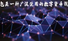 在撰写关于是否可以将O