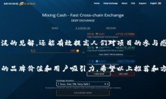 ``2023年最新区块链平台名