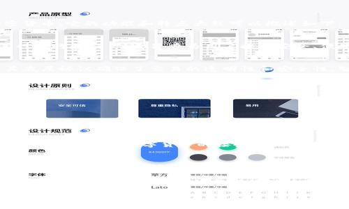 区块链EKA（EKA币）是一种基于区块链技术创建的加密货币。它的功能和特点大致可以概述如下：

### 1. EKA币简介
EKA币是一种数字货币，依托去中心化的区块链技术进行发行和交易。它旨在为用户提供安全、便捷的交易方式，同时降低传统金融系统的中介成本。

### 2. 技术背景
EKA币基于某些区块链平台（如以太坊、波场等）运行，其底层协议确保了交易的透明性和安全性。智能合约的使用使得EKA币的交易过程更加高效。

### 3. 使用场景
EKA币的实际应用场景包括但不限于：
- 贵金属交易（如黄金、白银等）
- 在线购物支付
- 去中心化金融（DeFi）服务
- 投资理财工具

### 4. 发展及前景
区块链技术的迅猛发展为EKA币提供了巨大的市场空间。随着用户对数字货币的接受度提高，以及区块链应用的不断扩展，EKA币的未来前景值得期待。

### 5. 风险与挑战
尽管EKA币具有广泛的应用前景，但其市场也面临风险和挑战，包括政策环境的不确定性、市场波动性和技术方面的挑战。

对于投资者来说，了解EKA币及其生态系统的运作方式至关重要。在参与交易时，需谨慎对待市场风险，并做好充分的调研。

以上是关于EKA币的一个简要概述，如有更具体的问题，欢迎随时提问！